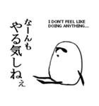 54wynd-キャラクターズ 第弐弾（個別スタンプ：13）