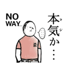 54wynd-キャラクターズ 第弐弾（個別スタンプ：33）