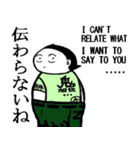 54wynd-キャラクターズ 第弐弾（個別スタンプ：36）