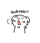 真っ白わんこのゆきのじょー（個別スタンプ：13）