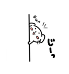 真っ白わんこのゆきのじょー（個別スタンプ：17）