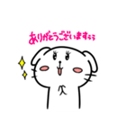 真っ白わんこのゆきのじょー（個別スタンプ：18）