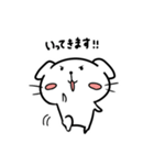 真っ白わんこのゆきのじょー（個別スタンプ：21）