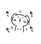 真っ白わんこのゆきのじょー（個別スタンプ：26）