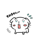 真っ白わんこのゆきのじょー（個別スタンプ：27）