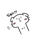 真っ白わんこのゆきのじょー（個別スタンプ：33）