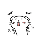 真っ白わんこのゆきのじょー（個別スタンプ：36）