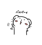 真っ白わんこのゆきのじょー（個別スタンプ：40）