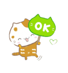 MEOW MEOWWW...（個別スタンプ：25）