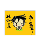 Weekdays dialogue chat（個別スタンプ：17）