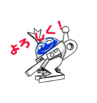カエルロボット「ガマ次郎」宇宙飛行士の巻（個別スタンプ：13）