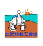 カエルロボット「ガマ次郎」宇宙飛行士の巻（個別スタンプ：14）