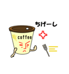コンビ二珈琲(コーヒー)のコヒ男とオレ子（個別スタンプ：5）