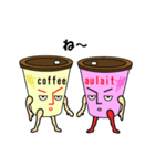 コンビ二珈琲(コーヒー)のコヒ男とオレ子（個別スタンプ：20）