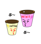 コンビ二珈琲(コーヒー)のコヒ男とオレ子（個別スタンプ：35）