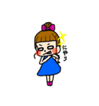 よねまるちゃん（個別スタンプ：17）