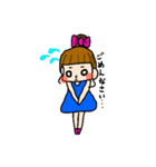 よねまるちゃん（個別スタンプ：26）