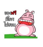 hippo Apo san（個別スタンプ：12）