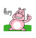 hippo Apo san（個別スタンプ：14）