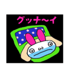 おネエ [ウサ治]（個別スタンプ：40）