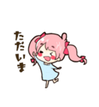 ≫いずみのスタンプ（個別スタンプ：1）