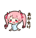 ≫いずみのスタンプ（個別スタンプ：2）