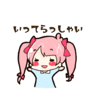 ≫いずみのスタンプ（個別スタンプ：3）