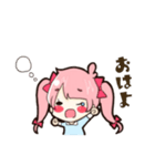 ≫いずみのスタンプ（個別スタンプ：7）