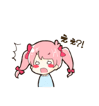≫いずみのスタンプ（個別スタンプ：9）
