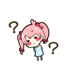 ≫いずみのスタンプ（個別スタンプ：10）