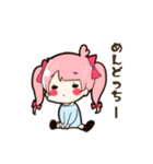 ≫いずみのスタンプ（個別スタンプ：12）