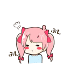 ≫いずみのスタンプ（個別スタンプ：13）