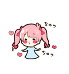 ≫いずみのスタンプ（個別スタンプ：25）