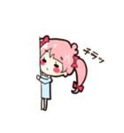 ≫いずみのスタンプ（個別スタンプ：30）