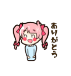 ≫いずみのスタンプ（個別スタンプ：31）