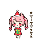 ≫いずみのスタンプ（個別スタンプ：33）