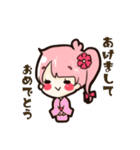 ≫いずみのスタンプ（個別スタンプ：34）
