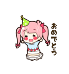 ≫いずみのスタンプ（個別スタンプ：35）
