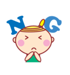 ほっぺちゃんのHAPPY LIFE2（個別スタンプ：2）