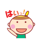 ほっぺちゃんのHAPPY LIFE2（個別スタンプ：5）