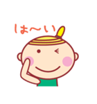 ほっぺちゃんのHAPPY LIFE2（個別スタンプ：6）