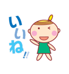 ほっぺちゃんのHAPPY LIFE2（個別スタンプ：12）