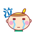 ほっぺちゃんのHAPPY LIFE2（個別スタンプ：13）
