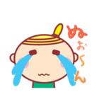 ほっぺちゃんのHAPPY LIFE2（個別スタンプ：14）