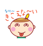 ほっぺちゃんのHAPPY LIFE2（個別スタンプ：16）