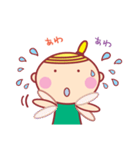 ほっぺちゃんのHAPPY LIFE2（個別スタンプ：18）