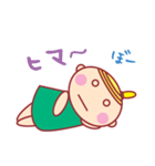 ほっぺちゃんのHAPPY LIFE2（個別スタンプ：19）