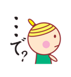 ほっぺちゃんのHAPPY LIFE2（個別スタンプ：21）