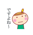 ほっぺちゃんのHAPPY LIFE2（個別スタンプ：22）