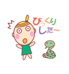 ほっぺちゃんのHAPPY LIFE2（個別スタンプ：25）